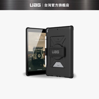 【UAG】iPad 10.2吋耐衝擊旋轉式保護殼-黑 (美國軍規 防摔殼 平板殼 保護套)