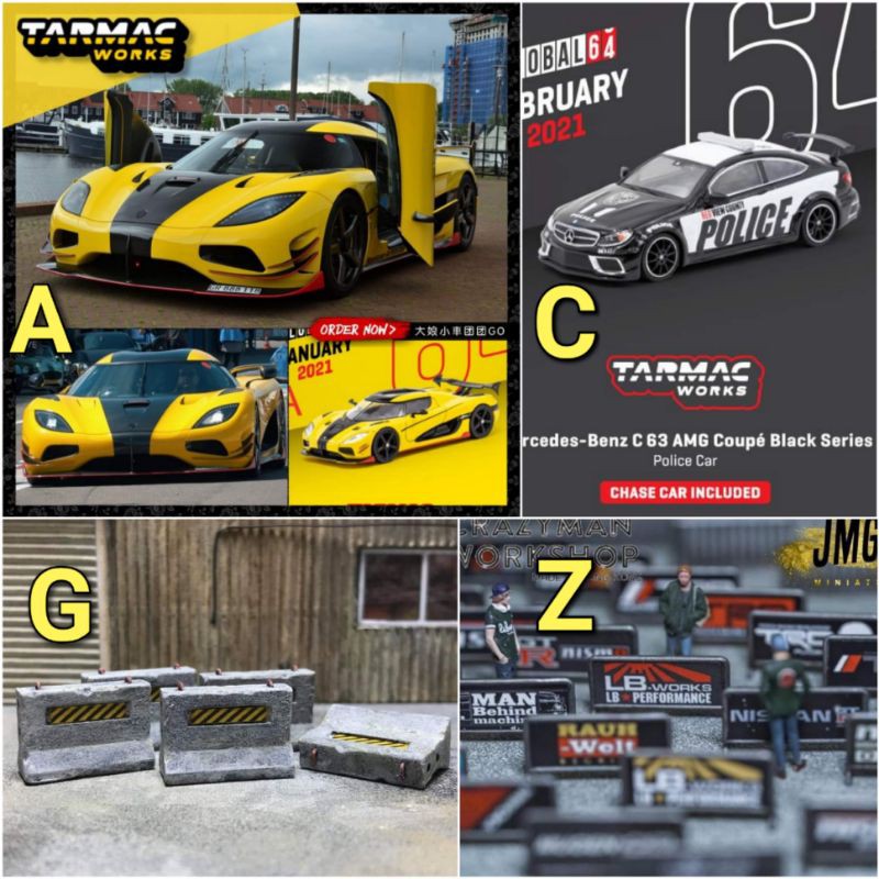 內有現貨 ◇ Tarmac 1/64 Agera RS BENZ C63 C 63 警車 場景 紐澤西 護欄 圍欄