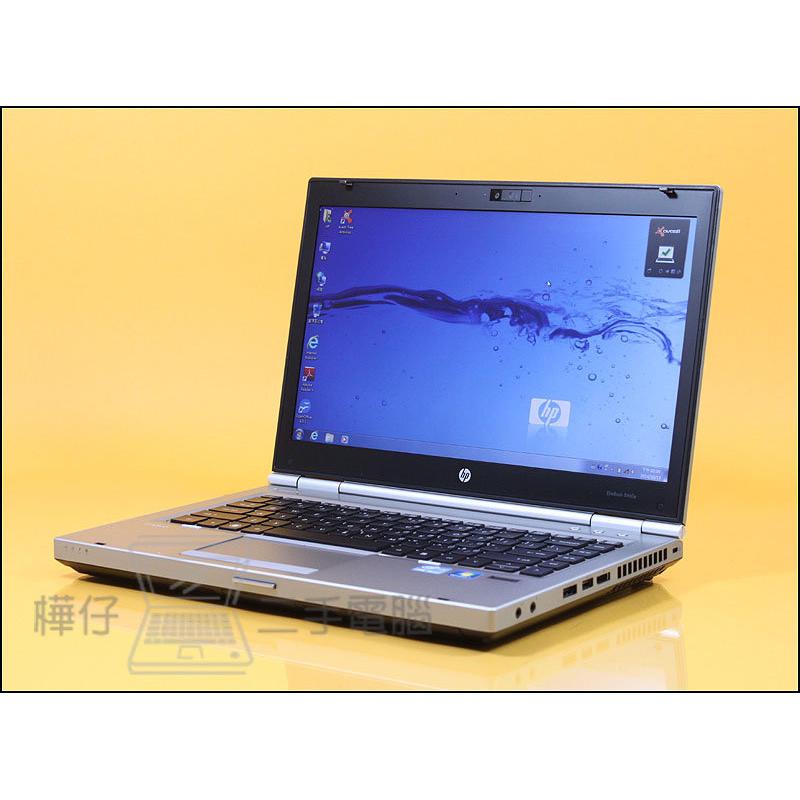 HP 8460P 1G獨顯商務筆電 i7二代CPU/500G硬碟/USB3.0 超質感筆記型電腦