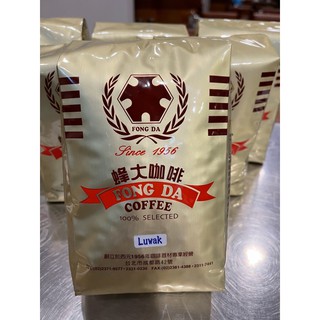 ☕️蜂大咖啡☕️｛唯一官方直營｝限定精品咖啡豆