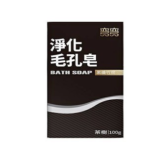 美琪-彎彎淨化毛孔黑纖竹炭茶樹皂 100g