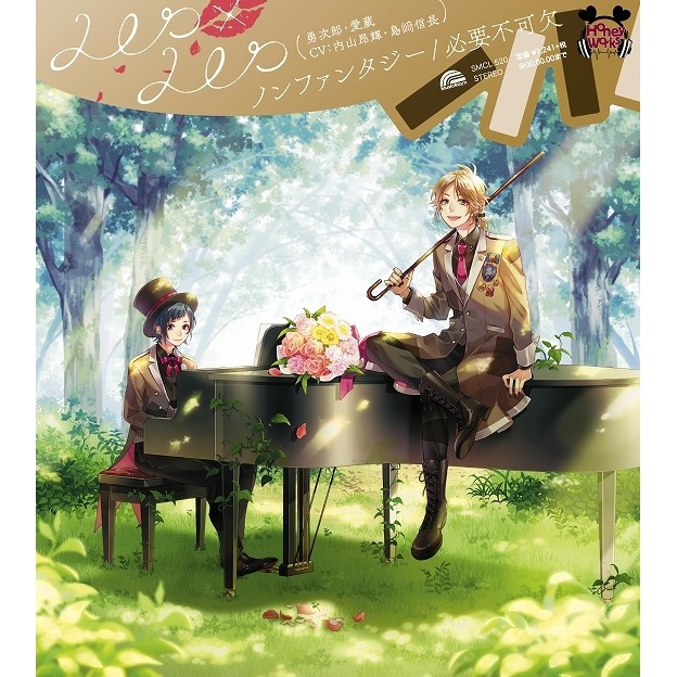 内山まい 那裏買最便宜與商品比價 21年8月 飛比價格