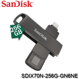 【MR3C】含稅 SanDisk 256GB iXpand Luxe 256G USB Lightning 雙用 隨身碟