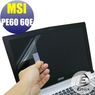 【EZstick】MSI PE60 2QE 6QE 6QE 7RD 靜電式筆電螢幕貼｜鏡面/霧面可選