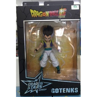竹北kiwi玩具屋 現貨 BANDAI 美版 七龍珠 悟天克斯 可動公仔 GOTENKS 00202602
