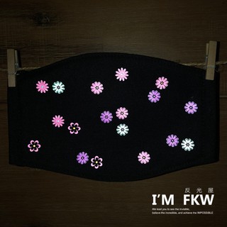 反光屋FKW 花朵 花 可愛 反光口罩 棉質口罩 防塵 騎乘 機車自行車 通勤 時尚安全 臺灣製造 傳圖可客製化訂做