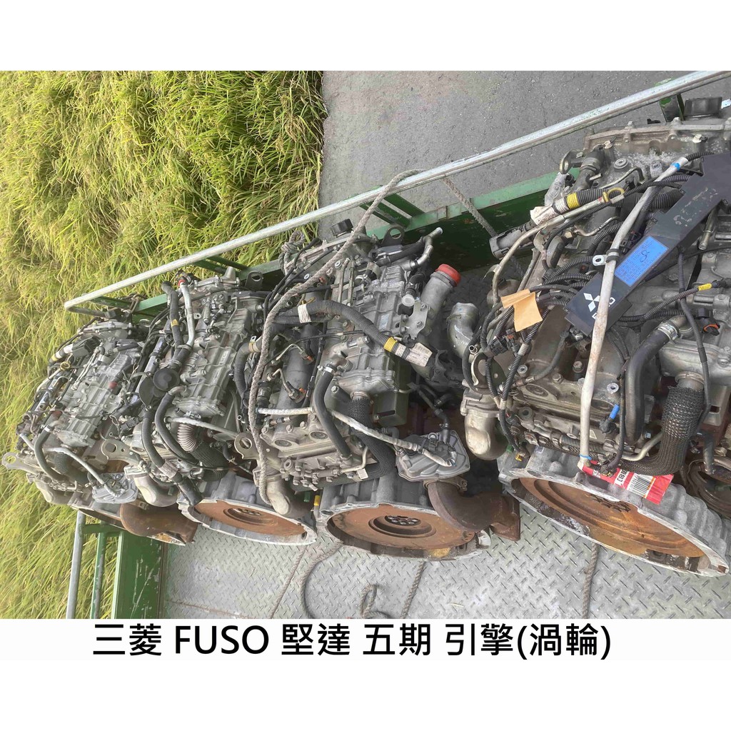 堅達引擎變速箱手排自排五期四期三期jl金亮汽車商行中古汽車零件材料jl金亮汽車商行中古汽車零件材料
