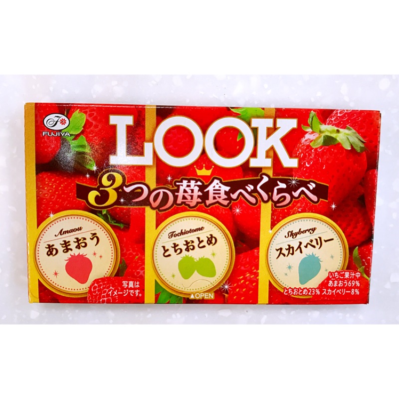 《現貨熱銷》日本 不二家LOOK 三色草莓巧克力 43g