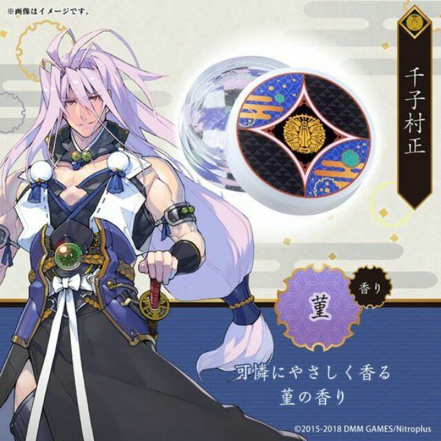 Chenars 線上商店 蝦皮購物