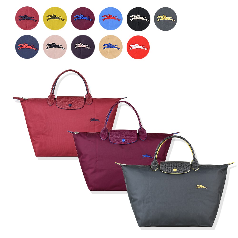 LONGCHAMP COLLECTION刺繡LOGO尼龍摺疊短把拉鍊手提包(中/多款)