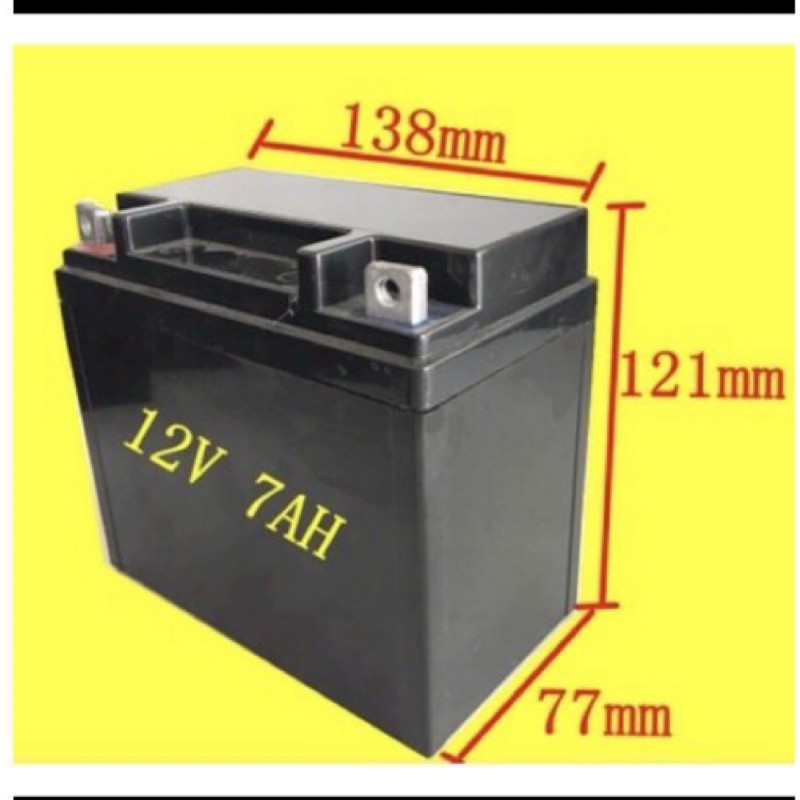 7A 電池盒 電池外殼 電瓶盒 內部無隔 空盒