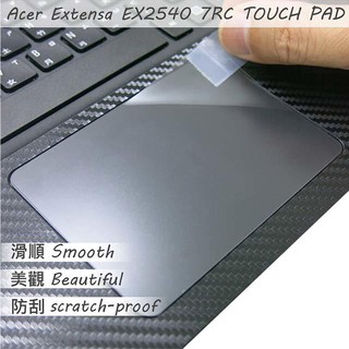 【Ezstick】ACER Extensa EX2540 TOUCH PAD 觸控板 保護貼