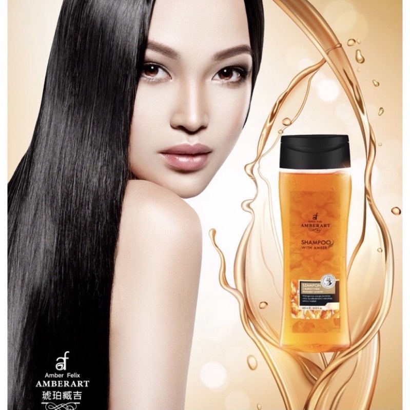 Amber Art琥珀能量健髮洗髮精400ml