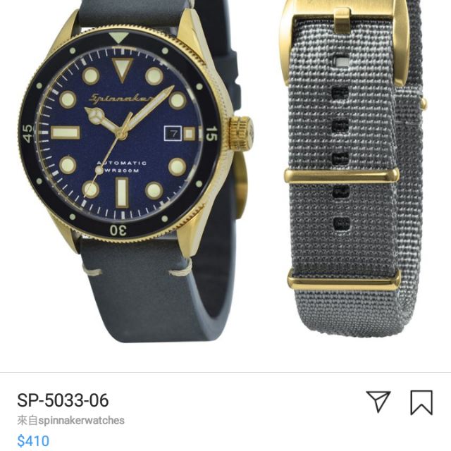 英國Spinnaker sp-5033-06潛水錶 機械錶 自動上鍊