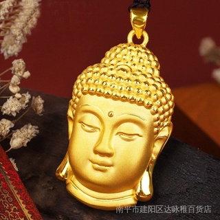 （买4送一）項墜佛頭吊墜個性黃金禮品掛飾銅男女佛祖佛像沙金鍍金越南項鍊3D doap