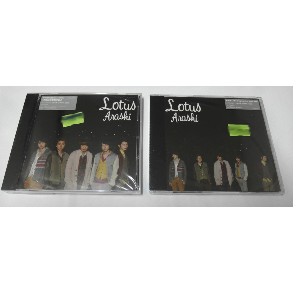 嵐arashi Lotus 台壓初回 普通版 全新 單曲 蝦皮購物