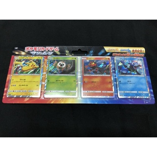 PTCG 寶可夢 皮卡丘新朋友發售紀念 禮盒
