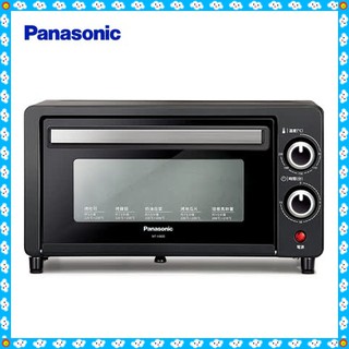 ╚»NT-H900«╝ 烤箱 Panasonic 國際牌 溫度設定電烤箱 1000W火力 9公升電烤箱