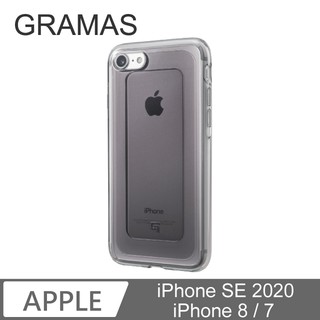 Gramas iPhone SE 2020 SE2 / 7 / 8 日本漾透寶石防震殼-(黑)