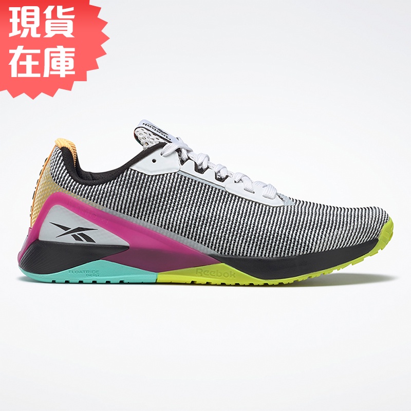 REEBOK NANO X1 GRIT 女鞋 訓練鞋 健身 緩震 穩定 彩色【運動世界】H02865