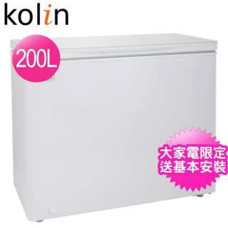 歌林Kolin 200L臥式冷凍冷藏兩用冰櫃 KR-120F02 免運送拆箱定位