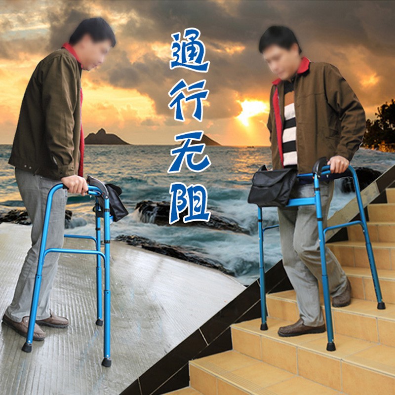 爬樓梯助行器的價格推薦 - 2022年3月| 比價比個夠BigGo
