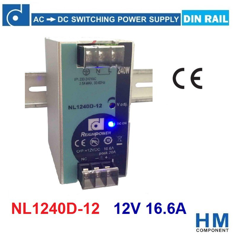 REIGN POWER 軌道式電源供應器 NL1240D-12 12V 16.6A  220VAC -HM工業自動化