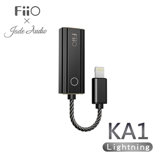 【FiiO台灣】FiiO X Jade Audio KA1 隨身型解碼耳機轉換器(Lightning版)DAC解碼