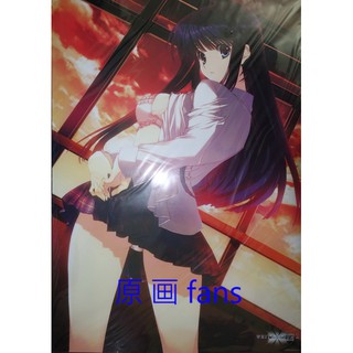 原画fans 線上商店 蝦皮購物
