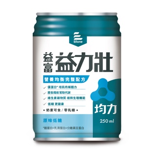 益富 益力壯 均力營養均衡完整配方(原味低糖) 250ml x 24入/ 箱【久億藥局】