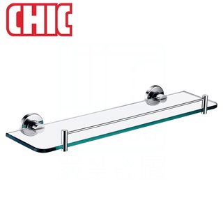《CHIC 喜客》304不鏽鋼 玻璃平臺置物架 125.1001 附護欄化妝平臺 原色鏡面拋光 溫泉硫磺區適用【免運費】