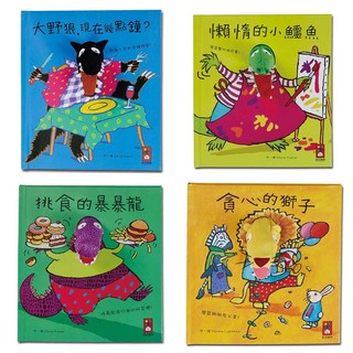 【現貨】趣味動物布偶書幼兒布書(4款選擇)