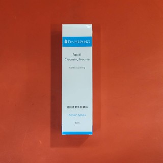DR.HUANG 黃禎憲 溫和清潔洗面慕絲 150ml /舒敏保濕卸妝乳