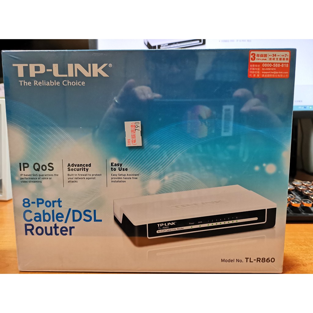 TP-Link TL-R860 8埠纜線/DSL 10/100Mbps 路由器 全新 過保