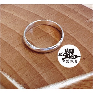 銀器飄香《999純銀 臺灣製 現貨 約2.7mm 手工手作 素面亮面 純銀戒指》F-0028-3
