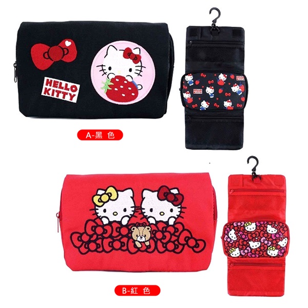 Hello Kitty 化妝包可拆懸掛 sanrio三麗鷗 盥洗包 收納包 旅行包 摺疊旅行包 現貨 禮物