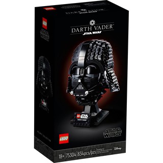 LEGO 樂高 75304 Darth Vader Helmet