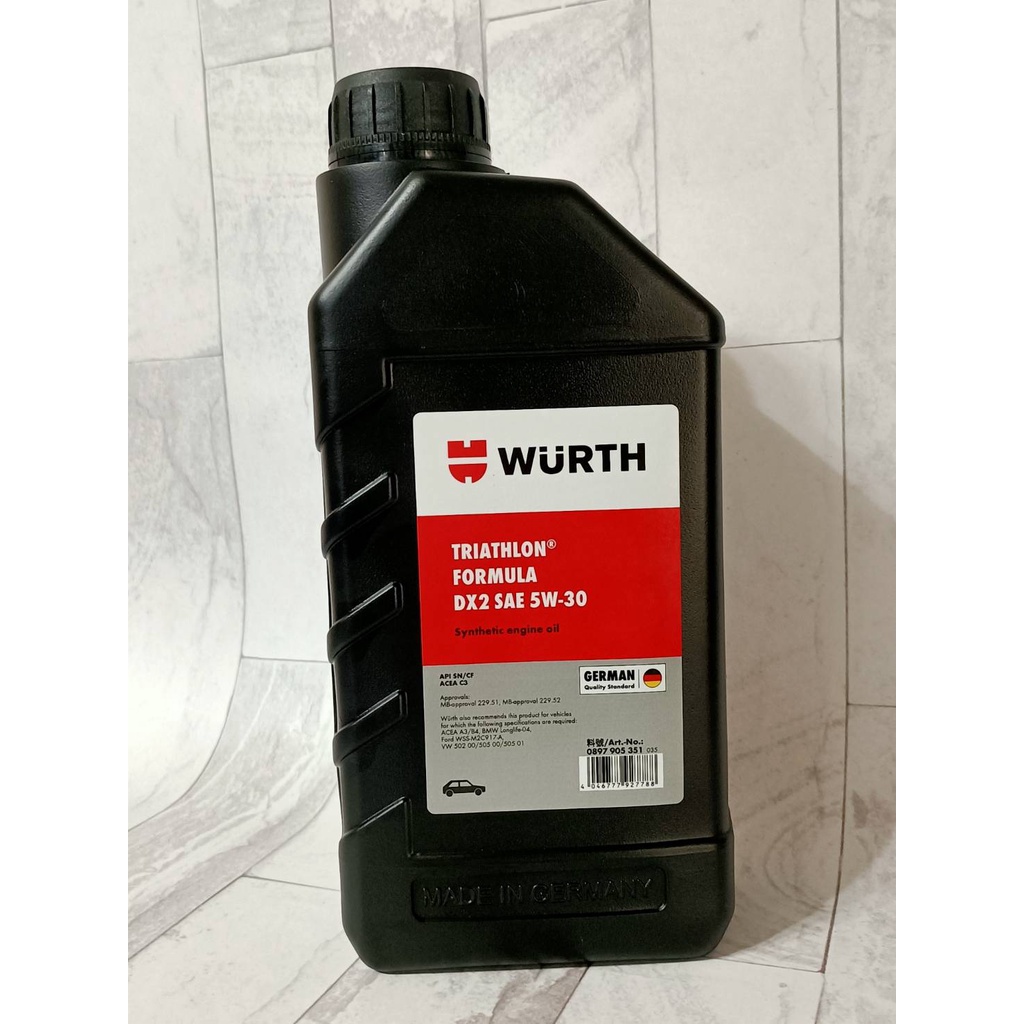 公司貨 汽柴油用 DX2【5W30】 WURTH 德國福士 德國原裝進口 SAE 1公升 MB BMW專用 福士機油