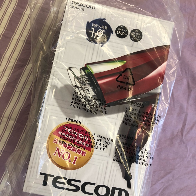 TESCOM TID2100TW 紅