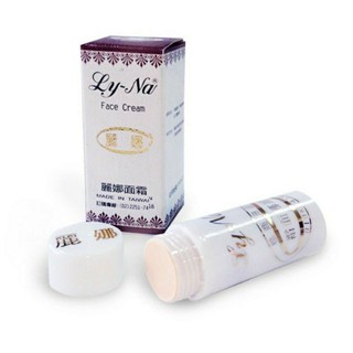 《 藝採小鋪》麗娜面霜 10g 立型外出攜帶方便 (公司貨) #珍珠膏#真珠膏#保濕霜#珍珠霜#真珠霜#素顏霜