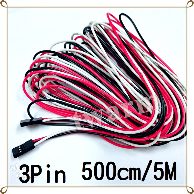 杜邦線 3對3 3pin-3pin(母-母) 22AWG 雙頭同向- 長度 5M 5米