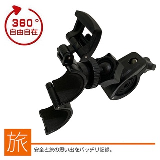 mio MiVue M777 機車 行車紀錄器 照後鏡 固定架 後視鏡 車架 固定座 摩托車 行車記錄器 後照鏡 支架