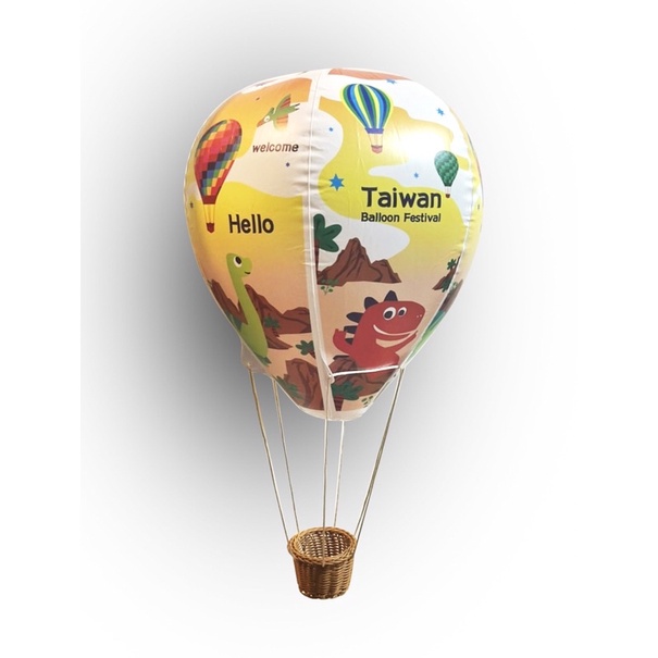 黃色恐龍-台東熱氣球-熱氣球充氣-充氣玩具工廠-訂製品-充氣吊飾-充氣玩具-吹氣玩具-紀念小球-熱氣球玩具-熱氣球紀念品