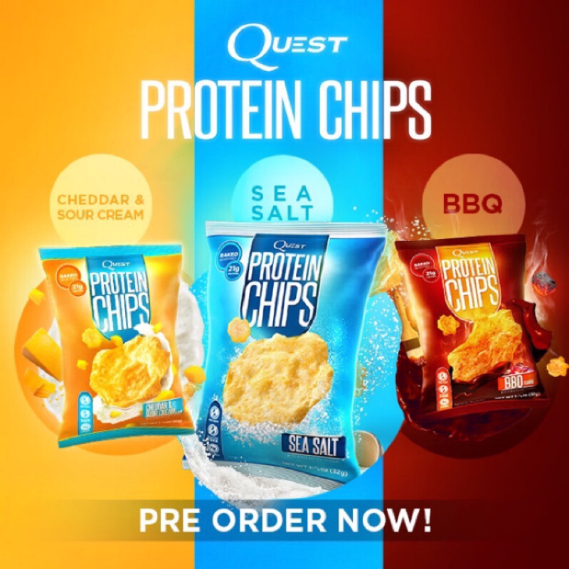 「超好吃」Quest IRON MAXX 高蛋白洋芋片 健身洋芋片 protein chips