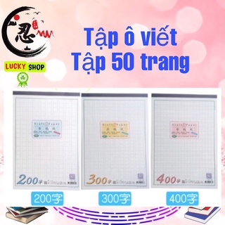 Tập ô luyện viết chữ Hán đẹp