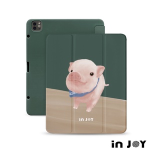 INJOY｜iPad case 12.9/Air5/iPad 9/mini 6 波波迷你豬 附筆槽平板保護套