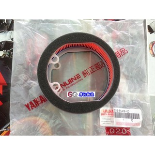 EQ摩托物流 S MAX SMAX S-MAX FORCE 原廠傳動小海綿