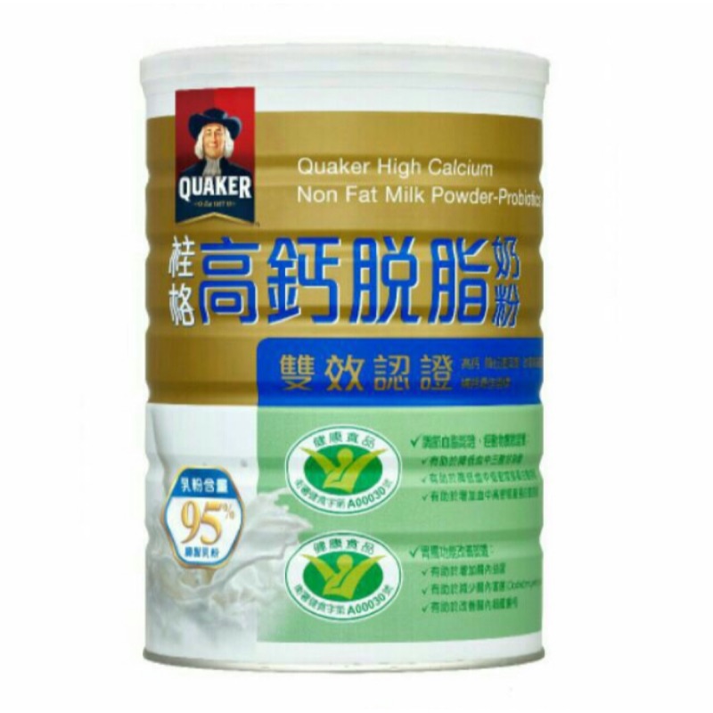 桂格雙效認證高鈣脫脂奶粉