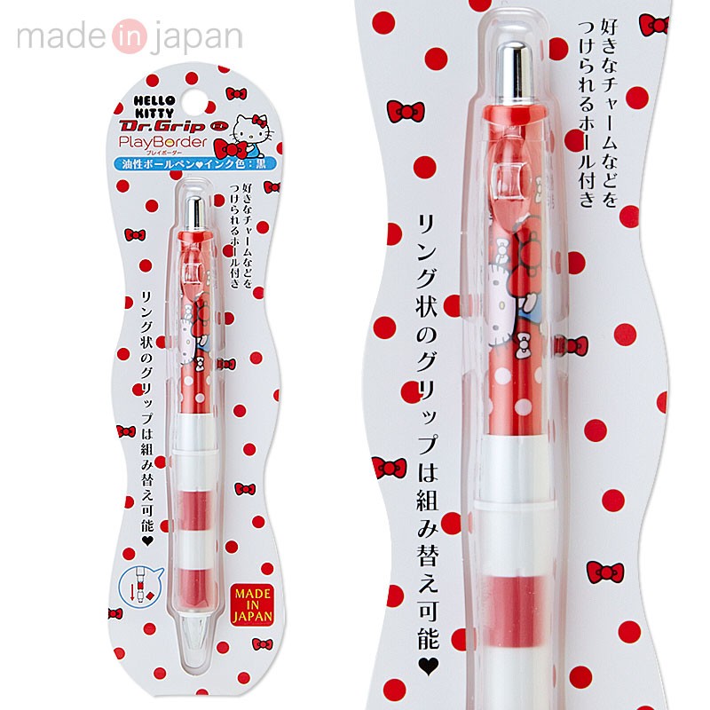 哇哈哈日本代購 現貨 日本製 Hello Kitty 凱蒂貓 Dr.Grip 紅色點點油性黑筆
