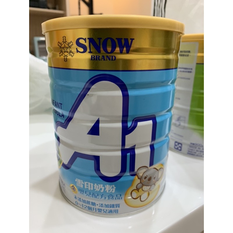 雪印A1奶粉一罐便宜賣